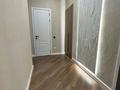 3-комнатная квартира · 73 м² · 12/12 этаж, Аль Фараби 7 — Бухар Жырау за 59 млн ₸ в Астане, Есильский р-н — фото 7