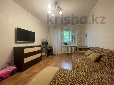 2-комнатная квартира · 43 м² · 2/4 этаж, Ауэзова — Абая за 31 млн ₸ в Алматы, Бостандыкский р-н