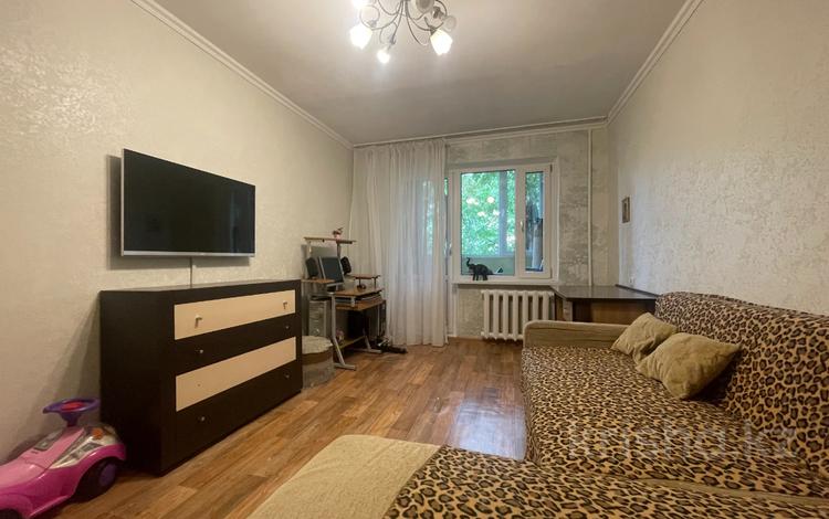 2-бөлмелі пәтер · 43 м² · 2/4 қабат, Ауэзова — Абая, бағасы: 31 млн ₸ в Алматы, Бостандыкский р-н — фото 17