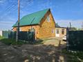 Отдельный дом · 4 комнаты · 140 м² · 13 сот., Окжетпес 42 за 35 млн ₸ в Щучинске — фото 26