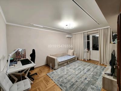 3-бөлмелі пәтер · 67 м² · 7/9 қабат, Розыбакиева 250 — Розыбакиева Утепова, бағасы: 61 млн ₸ в Алматы, Бостандыкский р-н