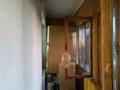 3-комнатная квартира · 67 м² · 7/9 этаж, Розыбакиева 250 — Розыбакиева Утепова за 61 млн ₸ в Алматы, Бостандыкский р-н — фото 13