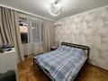 3-комнатная квартира · 67 м² · 7/9 этаж, Розыбакиева 250 — Розыбакиева Утепова за 61 млн ₸ в Алматы, Бостандыкский р-н — фото 3