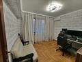 3-комнатная квартира · 67 м² · 7/9 этаж, Розыбакиева 250 — Розыбакиева Утепова за 61 млн ₸ в Алматы, Бостандыкский р-н — фото 5