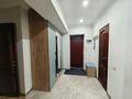 3-комнатная квартира · 67 м² · 7/9 этаж, Розыбакиева 250 — Розыбакиева Утепова за 61 млн ₸ в Алматы, Бостандыкский р-н — фото 6