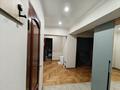 3-комнатная квартира · 67 м² · 7/9 этаж, Розыбакиева 250 — Розыбакиева Утепова за 61 млн ₸ в Алматы, Бостандыкский р-н — фото 7
