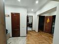 3-комнатная квартира · 67 м² · 7/9 этаж, Розыбакиева 250 — Розыбакиева Утепова за 61 млн ₸ в Алматы, Бостандыкский р-н — фото 8