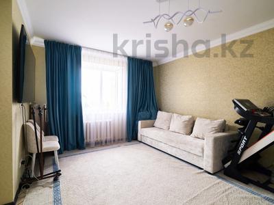 2-комнатная квартира · 50.6 м² · 8/14 этаж, тлендиева 36 за ~ 23.6 млн ₸ в Астане, Сарыарка р-н