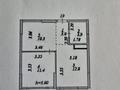 2-комнатная квартира · 41.4 м² · 5/16 этаж, ул. Е-36 11 за 36.3 млн ₸ в Астане, Нура р-н — фото 15