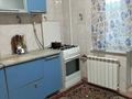 1-комнатная квартира · 33 м² · 2/5 этаж, мкр 8, Братья Жубановых 281/1 за 100 000 ₸ в Актобе — фото 9