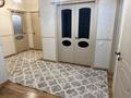 3-комнатная квартира · 95 м² · 2/4 этаж, 38 улица 29 — Напротив школы Binom им.К.Сатпаева за 65 млн ₸ в Астане, Есильский р-н — фото 2