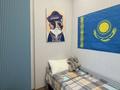 2-бөлмелі пәтер · 68 м² · 7/9 қабат, Е 900 8 — Толе би Кунаева, бағасы: 450 000 ₸ в Астане, Нура р-н — фото 19