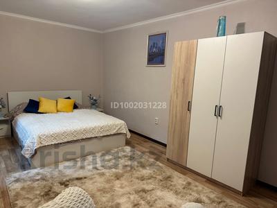 Аренда квартир посуточно в Алматы: 1-комнатная квартира · 39 м² · 3/4 этаж, Гагарина 13 — Тимирязева за 14 000 〒 1-комнатная квартира · 39 м² · 3/4 этаж, Гагарина 13 — Тимирязева за 14 000 〒 в Алматы, Бостандыкский р-н
