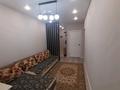2-комнатная квартира · 73 м² · 6/17 этаж, мкр Таугуль-1, Навои 39 за 55 млн ₸ в Алматы, Ауэзовский р-н — фото 2