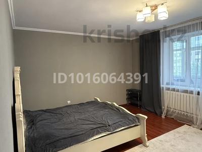 4-комнатная квартира · 130 м² · 4/15 этаж, мкр Жетысу-3 52 — Абая момышулы за 700 000 ₸ в Алматы, Ауэзовский р-н