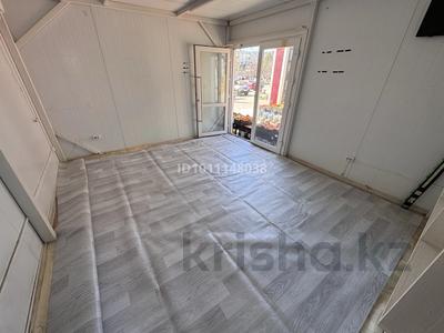 Дүкендер мен бутиктер, қоймалар, қоғамдық тамақтану орны, сұлулық салондары · 16 м², бағасы: 220 000 〒 в Костанае, 9-й микрорайон