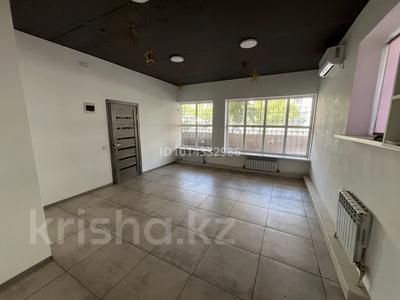 Еркін · 25 м², бағасы: 110 000 ₸ в Актау, 3-й мкр