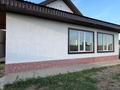 Отдельный дом · 4 комнаты · 150 м² · 20 сот., Осиновка за 35 млн ₸ в Костанае