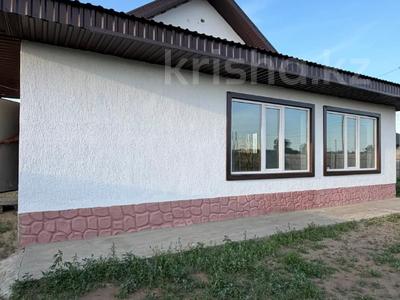 Отдельный дом · 4 комнаты · 150 м² · 20 сот., Осиновка за 35 млн ₸ в Костанае