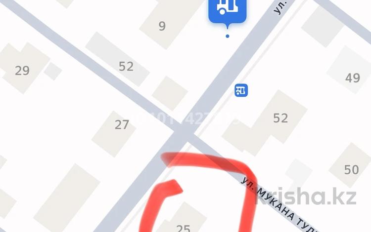 Жер телімі · 8 сотық, Муканова — Толебая, бағасы: 6 млн ₸ в Жезказгане — фото 8