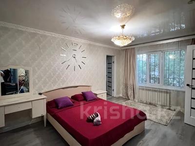 1-бөлмелі пәтер · 50 м² · 1/5 қабат, 2 ш/а. 76 — Грешина, бағасы: 10 000 ₸ в Актобе, мкр 8