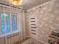 1-бөлмелі пәтер · 50 м² · 1/5 қабат, 2 ш/а. 76 — Грешина, бағасы: 10 000 ₸ в Актобе, мкр 8 — фото 5
