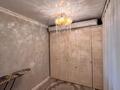 1-бөлмелі пәтер · 50 м² · 1/5 қабат, 2 ш/а. 76 — Грешина, бағасы: 10 000 ₸ в Актобе, мкр 8 — фото 6