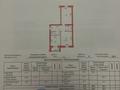 2-бөлмелі пәтер · 74 м² · 3/5 қабат, мкр. Алтын орда, Мкр. Батыс 2 45А, бағасы: 33 млн ₸ в Актобе — фото 22