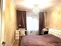 2-бөлмелі пәтер · 52 м² · 2/9 қабат, Юго-Восток ш/а., Рыскулова, бағасы: 21.5 млн ₸ в Караганде, Казыбек би р-н — фото 6