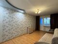 1-бөлмелі пәтер · 33 м² · 2/5 қабат, Айыртауская 3, бағасы: ~ 14.3 млн ₸ в Петропавловске — фото 3