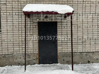 Свободное назначение · 86 м² за 39 млн ₸ в Усть-Каменогорске