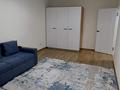 1-комнатная квартира · 43 м² · 4/9 этаж, мкр Кайрат, ​24-я улица за 220 000 ₸ в Алматы, Турксибский р-н — фото 7