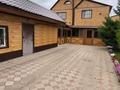 Жеке үй · 6 бөлме · 274 м² · 12 жүзд., Космонавтов 1, бағасы: 67 млн ₸ в Уральске