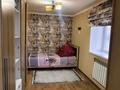 Жеке үй · 6 бөлме · 274 м² · 12 жүзд., Космонавтов 1, бағасы: 67 млн ₸ в Уральске — фото 25