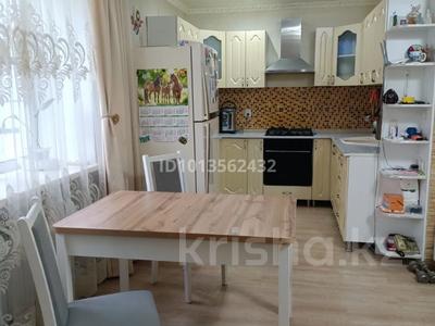3-комнатная квартира · 53 м² · 1/2 этаж, Жабаева 62 за 14 млн ₸ в Есиль