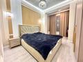 2-бөлмелі пәтер · 56 м² · 4/10 қабат, Байтурсынова 177, бағасы: 450 000 ₸ в Алматы, Бостандыкский р-н