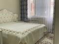 4-бөлмелі пәтер · 83 м² · 5/5 қабат, Алатау 50 — ул Братская, бағасы: 20 млн ₸ в Таразе — фото 12