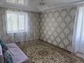 1-комнатная квартира · 32 м² · 3/5 этаж, Сагадата Нурмаганбетова 24 — Ш.қалдаякова,Есет батыра, Абулхайыр хана за 100 000 ₸ в Актобе — фото 9