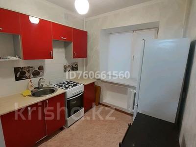 1-комнатная квартира · 32 м² · 3/5 этаж, Сагадата Нурмаганбетова 24 — Ш.қалдаякова,Есет батыра, Абулхайыр хана за 100 000 ₸ в Актобе