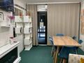 Свободное назначение · 45 м² за ~ 57.5 млн ₸ в Алматы, Бостандыкский р-н — фото 4