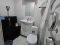 Свободное назначение · 45 м² за ~ 57.5 млн ₸ в Алматы, Бостандыкский р-н — фото 14