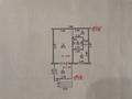 Свободное назначение · 45 м² за ~ 57.5 млн ₸ в Алматы, Бостандыкский р-н — фото 25