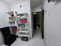 Свободное назначение · 45 м² за ~ 57.5 млн ₸ в Алматы, Бостандыкский р-н — фото 17
