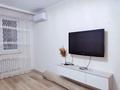 2-комнатная квартира · 72 м² · 5/10 этаж, Толе би — Отеген батыра за 320 000 ₸ в Алматы, Ауэзовский р-н — фото 17
