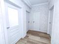 2-комнатная квартира · 72 м² · 5/10 этаж, Толе би — Отеген батыра за 320 000 ₸ в Алматы, Ауэзовский р-н — фото 19