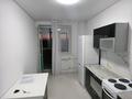 1-комнатная квартира · 47 м² · 8/9 этаж, Быковского — Валиханова за 140 000 ₸ в Кокшетау