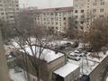 2-комнатная квартира, 58 м², 5/5 этаж, мкр Таугуль-2 за 33 млн 〒 в Алматы, Ауэзовский р-н — фото 30