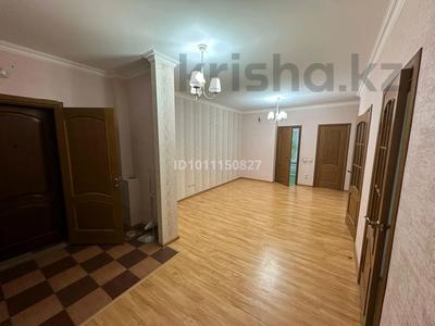 3-комнатная квартира · 109 м² · 3/8 этаж, Сыганак 33 за 75 млн ₸ в Астане, Есильский р-н
