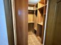 3-комнатная квартира · 109 м² · 3/8 этаж, Сыганак 33 за 75 млн ₸ в Астане, Есильский р-н — фото 13
