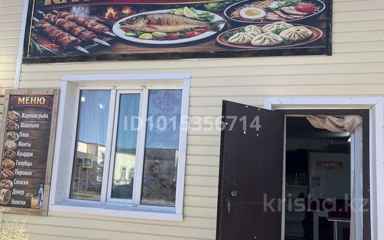 Свободное назначение · 42 м² за 4 млн ₸ в Астане, Сарыарка р-н — фото 2